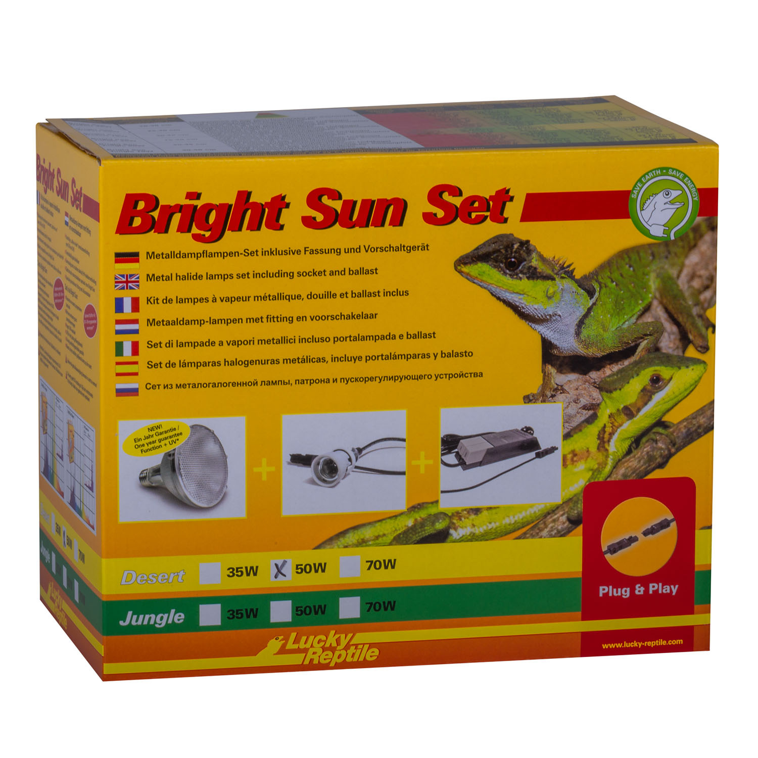 Metalldampflampe Bright Sun Set Desert