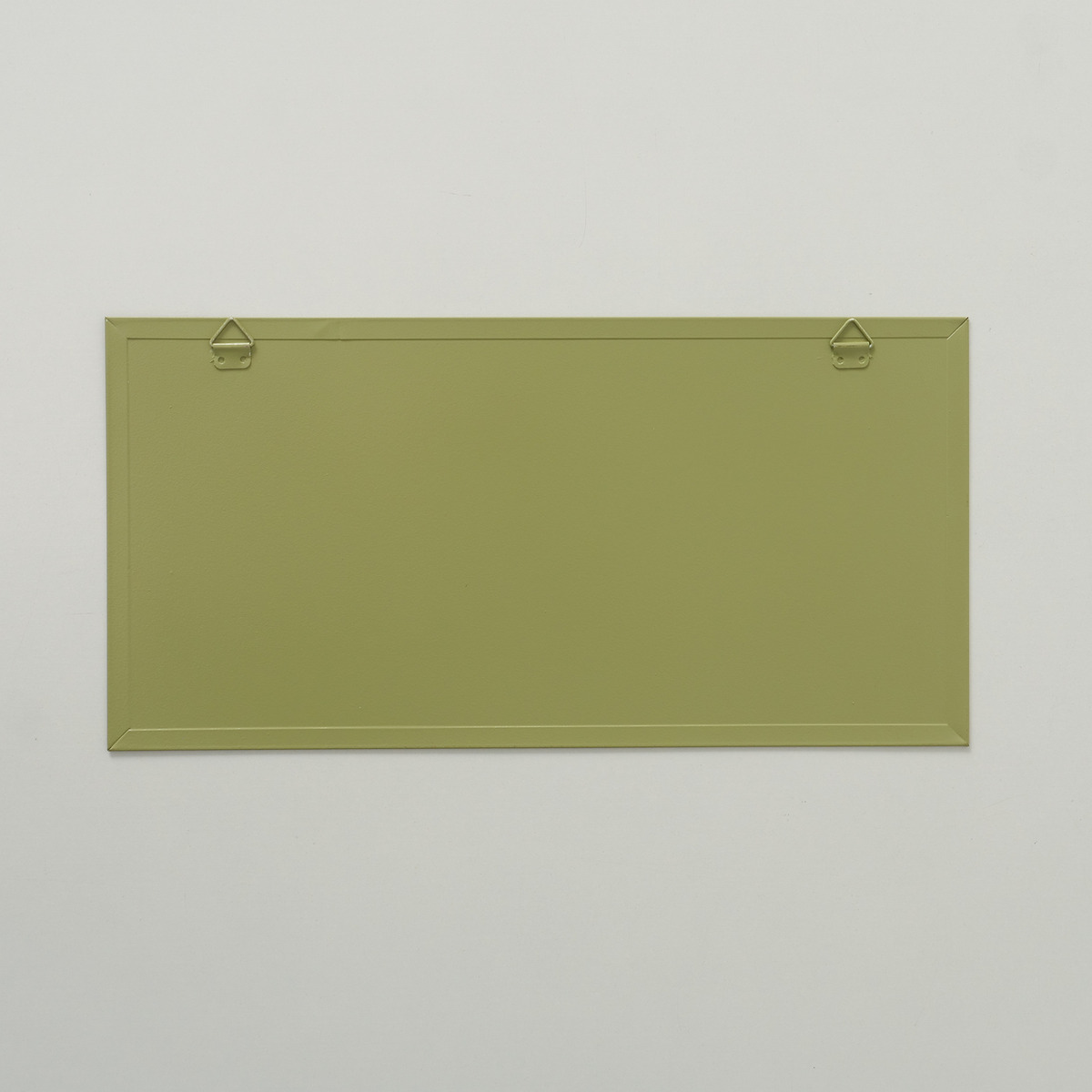 Schild Balkonien, 3-fach sortiert