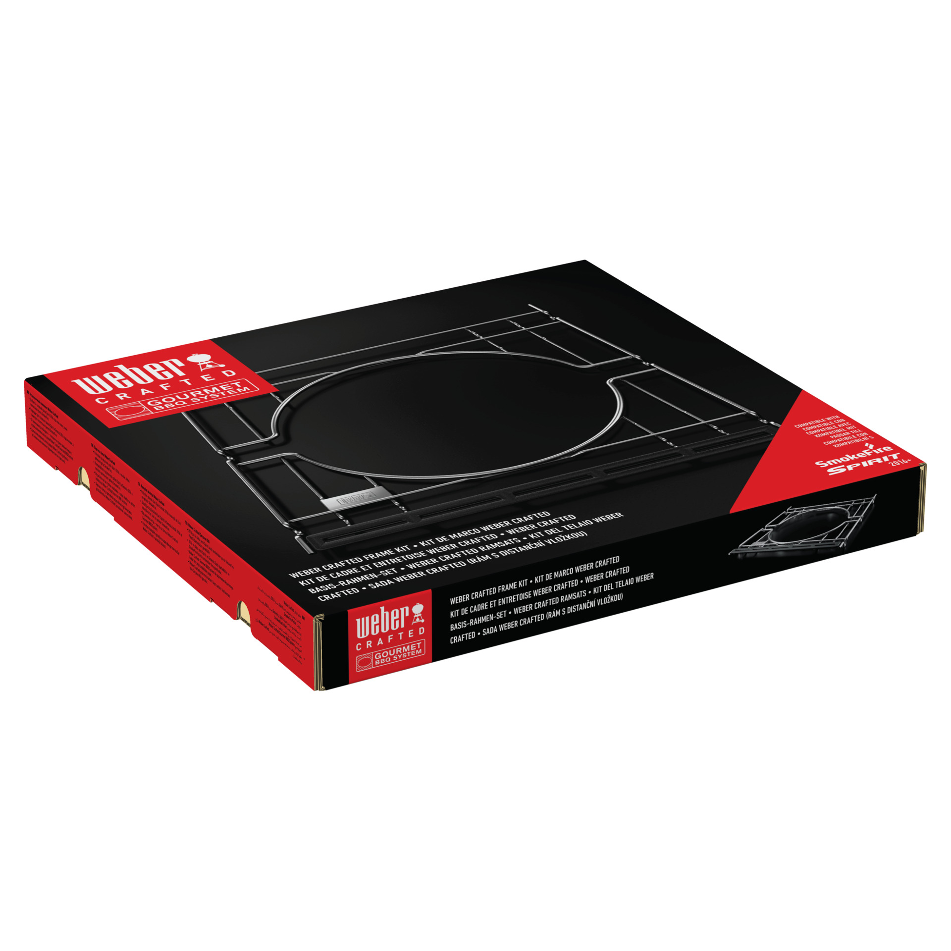 CRAFTED Basis-Rahmen-Set - Spirit und SmokeFire