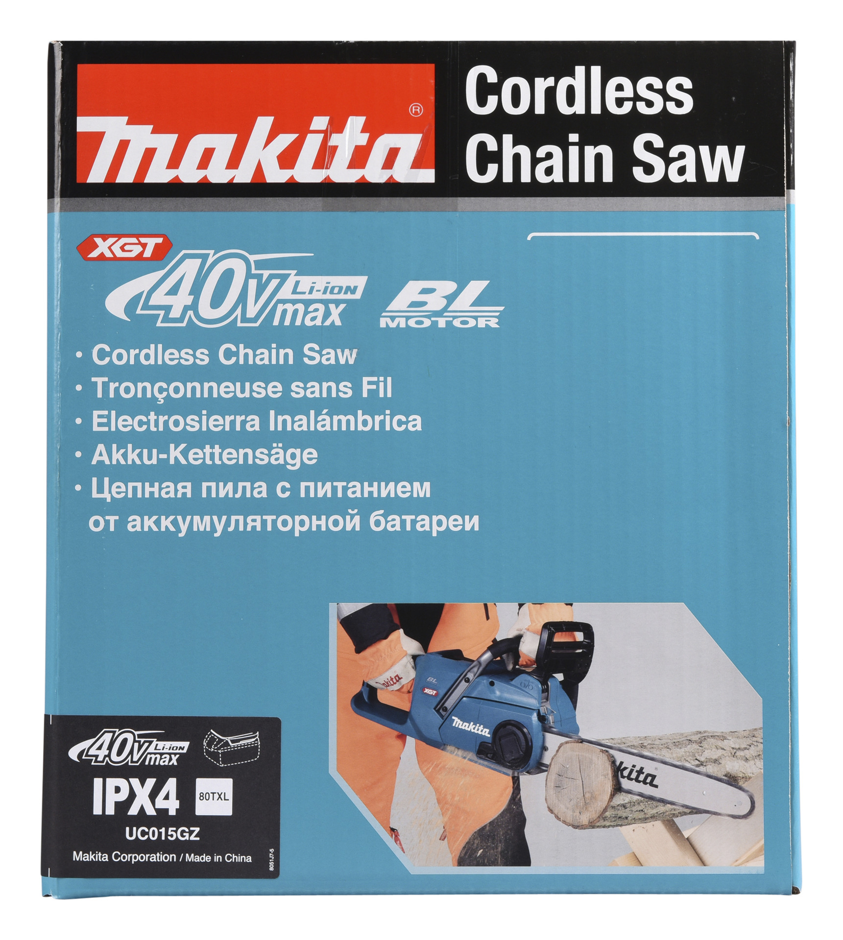 Akku-Kettensäge UC015GT101, 40V, 5,0Ah, 1 Akku + Ladegerät bei leitermann.de günstig kaufen Akku-Kettensäge UC015GT101, 40V, 5,0Ah, 1 Akku + Ladegerät