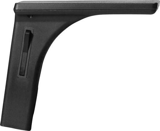 Armlehne S2(NP1) Höhenverstellbar bei leitermann.de günstig kaufen Armlehne S2(NP1) Höhenverstellbar