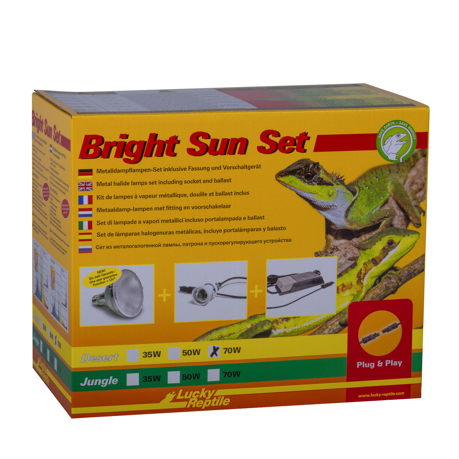 Metalldampflampe Bright Sun Set Desert