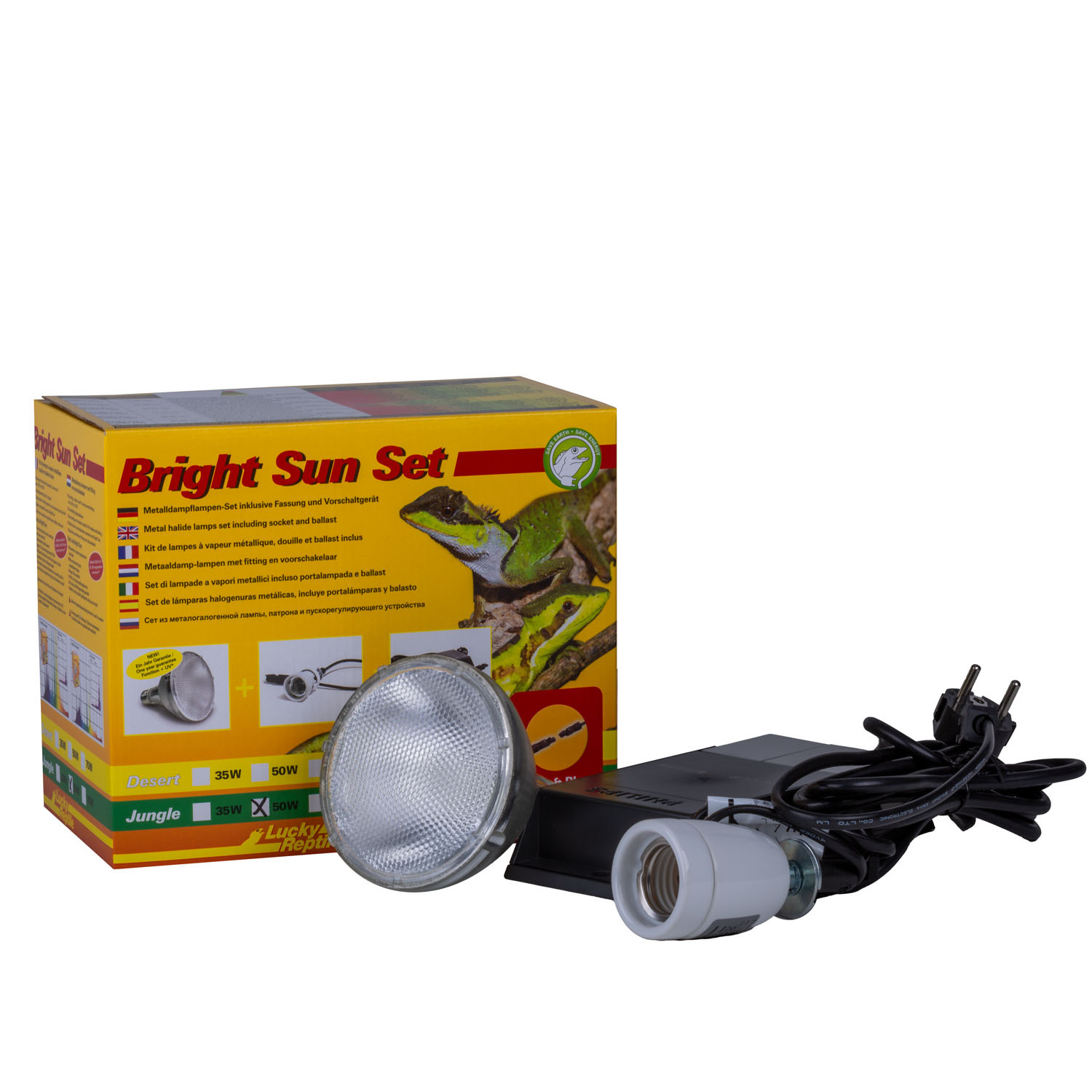 Metalldampflampe Bright Sun Set Jungle bei leitermann.de günstig kaufen Metalldampflampe Bright Sun Set Jungle