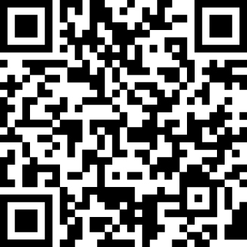 Seilrutsche Eagle - 30m