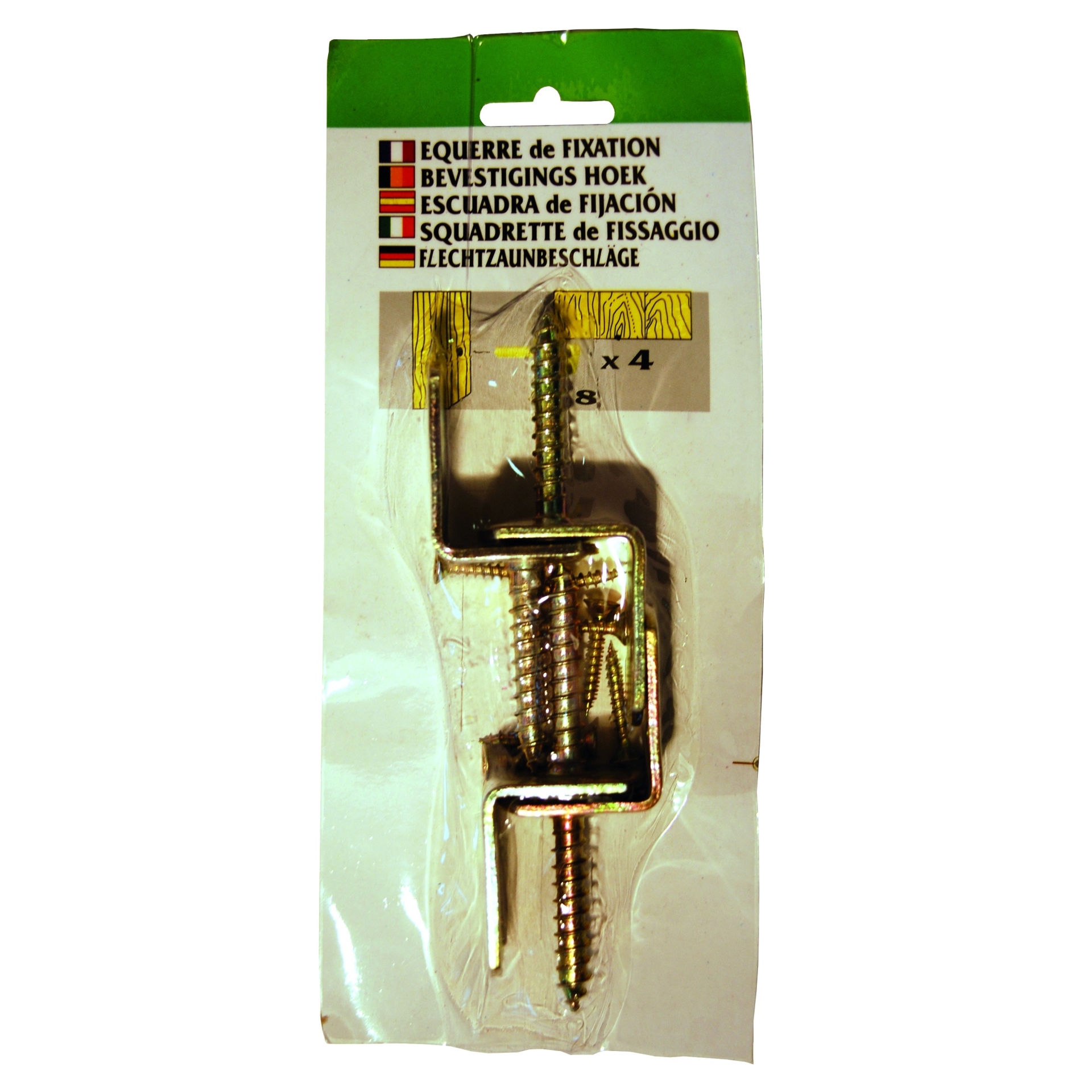 Sichtschutz Zaun-Set AUSTIN