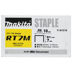 Makita Werkzeug GmbH Klammer 10-7mm – 2500 Stück