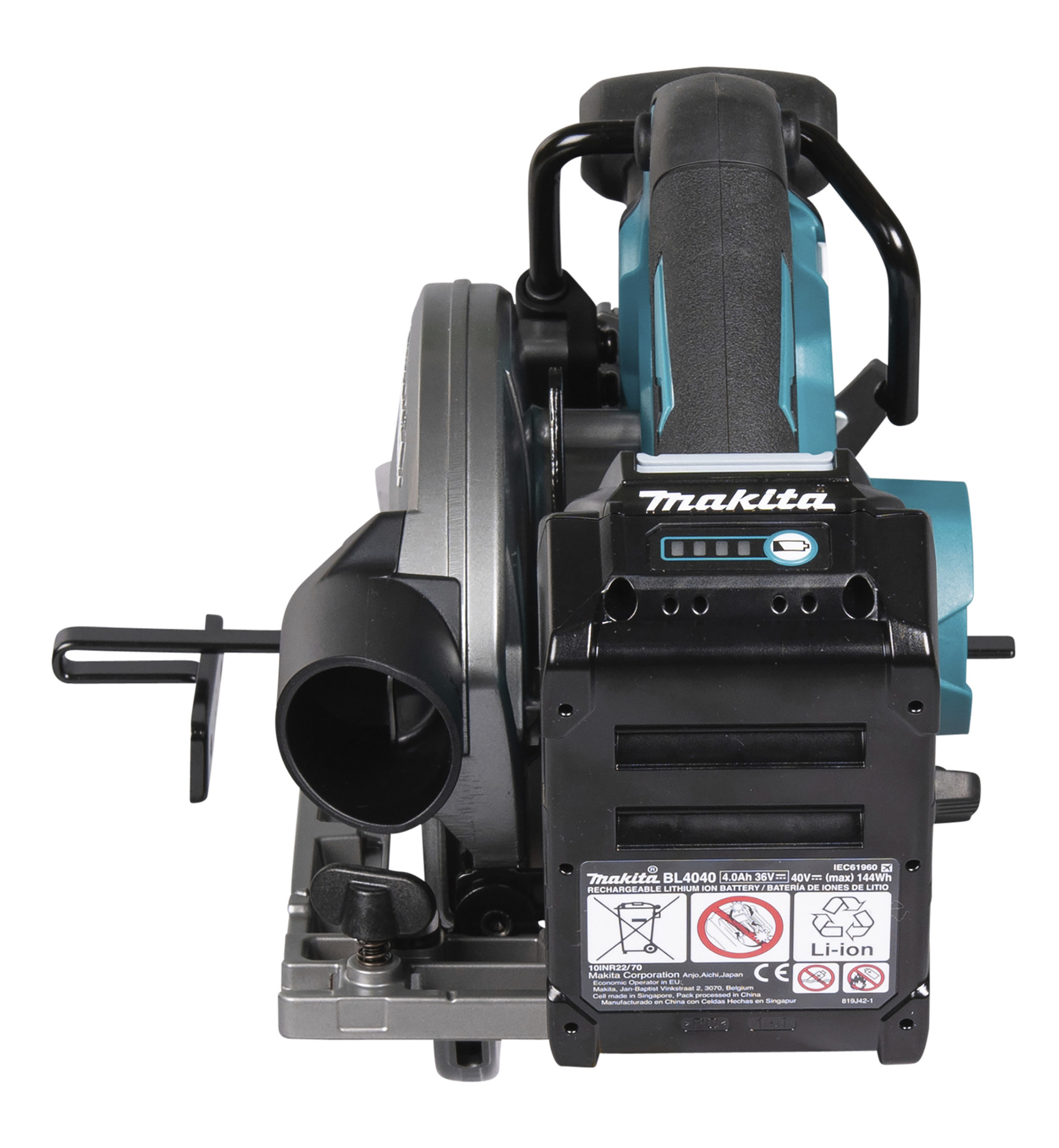 Akku-Handkreissäge HS012GD201, 57m, 40V, 2,5Ah bei leitermann.de günstig kaufen Akku-Handkreissäge HS012GD201, 57m, 40V, 2,5Ah