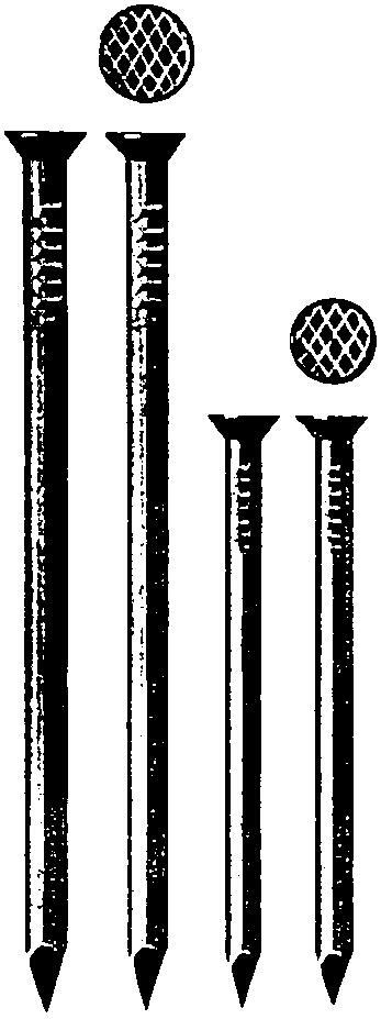 Drahtstift Nagel Senkkopf blank 7,0x210mm a 5,0kg